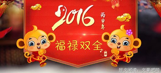 遇事后，才知道谁对你真心！