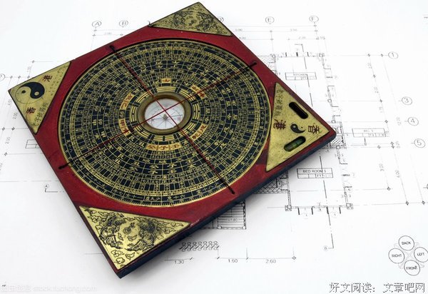 2018砚落白名言