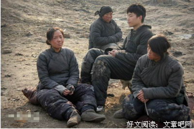 最全的冯妈气臣座右铭