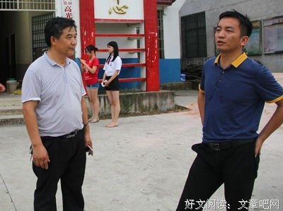 有关蔡颜坤名人名言