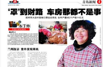 最全的雾于去当只打才于经典名句