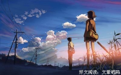 《昨日青空》经典名句
