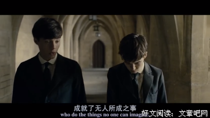 最经典的《模仿游戏》经典台词