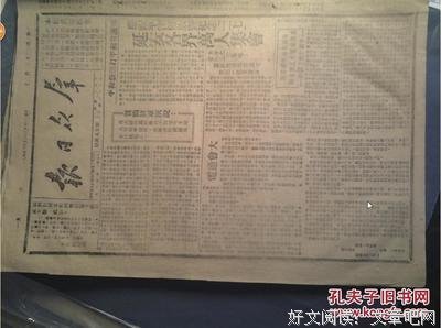 最经典的《橘生淮南》语录摘抄大全