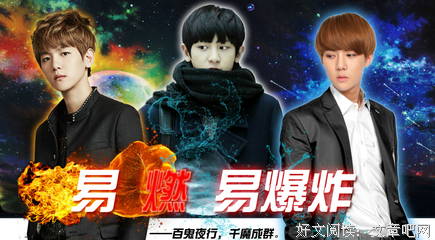 最经典的《橙光游戏》好段摘抄