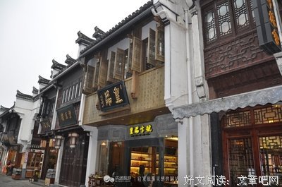 最新的《活色生香》名句欣赏