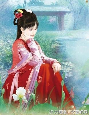 《浮生若梦》小说句子