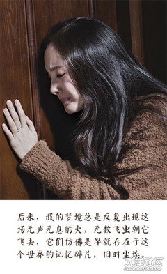 最全的《灵魂不死》经典语录