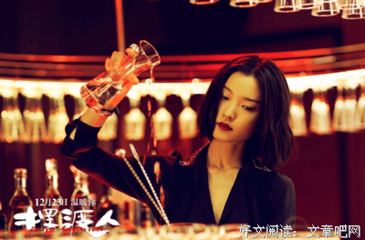 最全的《灵魂摆渡》经典语句大全
