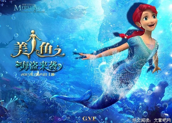 这些童话，孩子看了会笑，大人看了会哭。