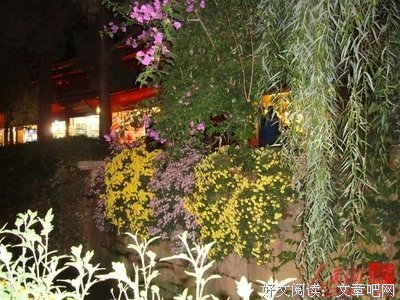 最经典的《疯狂阅读》经典语录大全