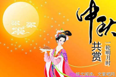 最全的《盛世谋臣》小说句子