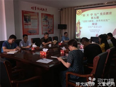 最全的《禅的宣言》好段摘抄大全