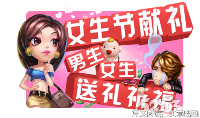 男生心中，最好撩的是哪3种女生？