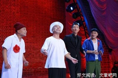 最新的《笑傲江湖》好段摘抄