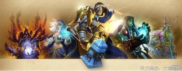 《第一法师》经典语录