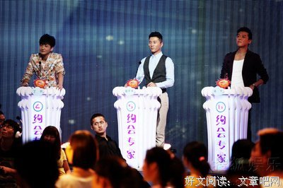 最新的《约会专家》连续剧台词大全