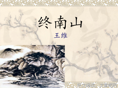 最经典的《维摩诘经》名句欣赏