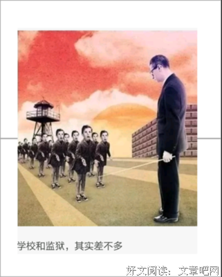 最经典的《英雄监狱》名句欣赏