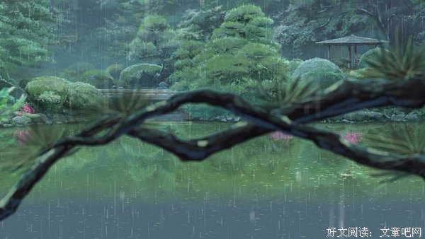 最新的《言叶之庭》电影台词