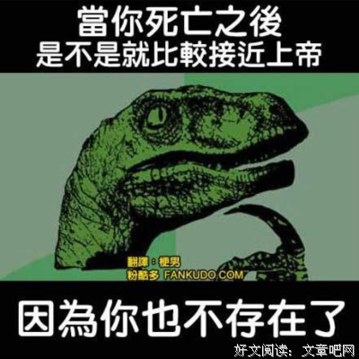 最新的《这么多年》经典语录