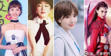 二喜的语句摘抄_关于二喜的语句