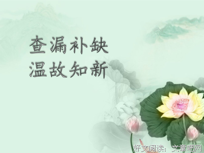 描写自豪的经典句子