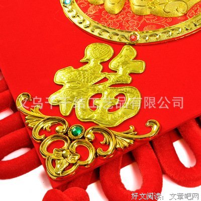 千千结的语句摘抄_关于千千结的语句