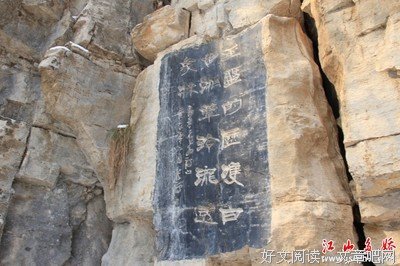 关于玲珑心的格言