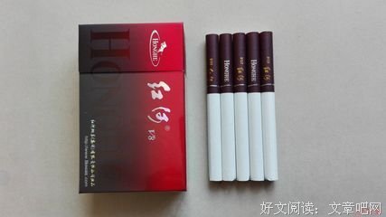关于金玉良的语句