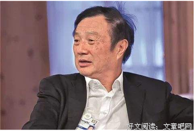 15条关于魏琛的经典语句