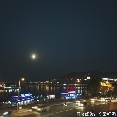许南格言警句