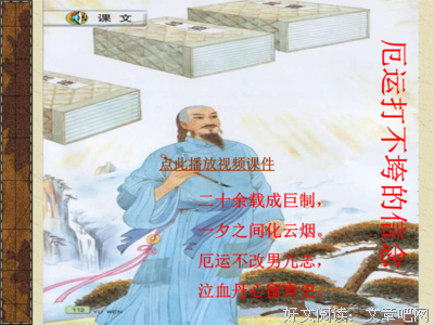 一朝一夕的名言_关于一朝一夕的名言