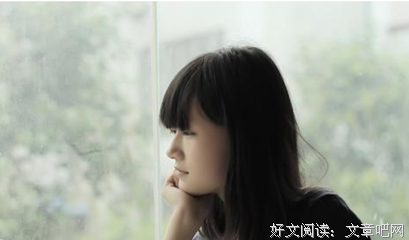 一个真正把你放在心上的女人，不会对你做这些事情