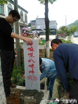 弥陀疏钞 | 为何你要甘受轮回？