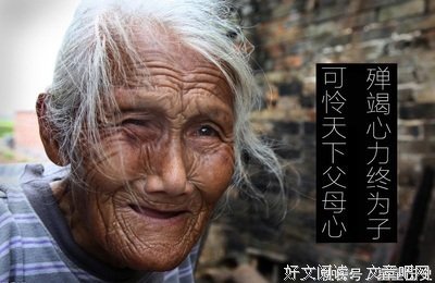 关于感同身受名言名句