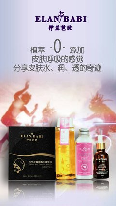 关于芭比的格言