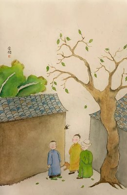 人，为什么会变