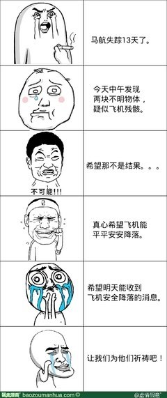 塔罗 | 如何辨别虚情假意？