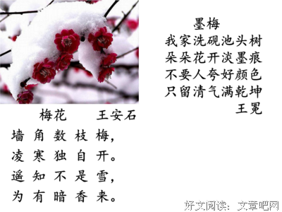 《呜呜》的句子