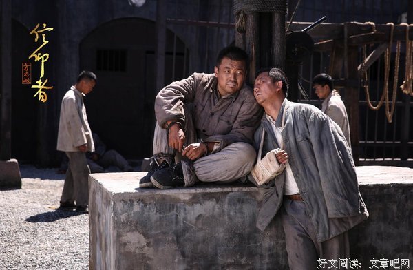 关于生命的信仰的句子