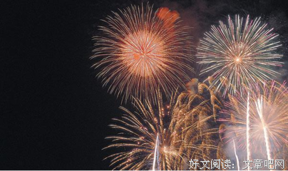 心把为年一品温如言句子大全
