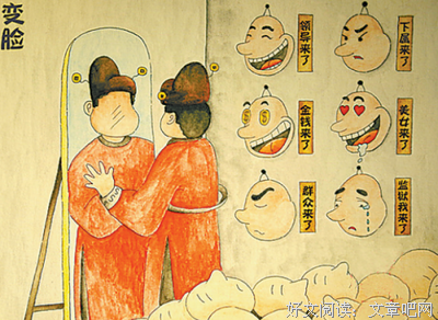 知道吗？其实我们都是欲望的奴隶