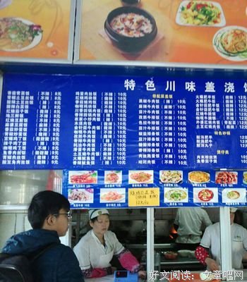 脑子是个好东西，你有么？