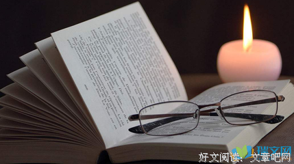 《如花美眷，似到别流年》的句子