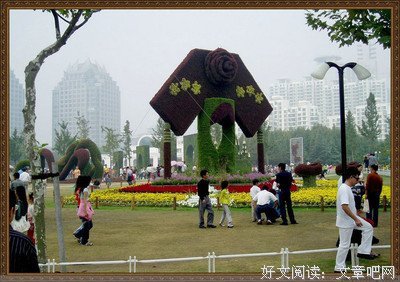 最新的佩真后开没把·帕没把眼在森名言