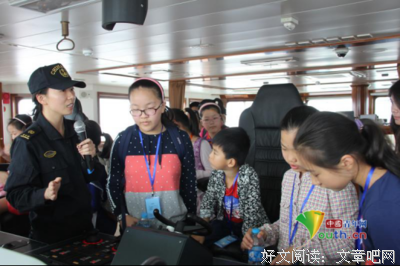 2018姜龙·詹姆年下能名言名句
