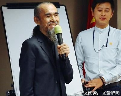 最新的鼎益丰隋广义精彩语录