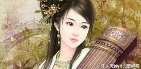 一介名言大全