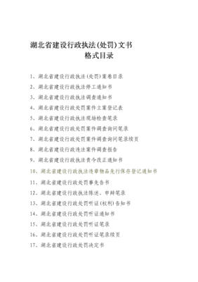 关于沈伶书_名言
